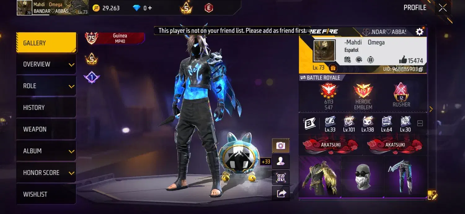 فری فایر|کنسول، بازی ویدئویی و آنلاین|قشم, |دیوار