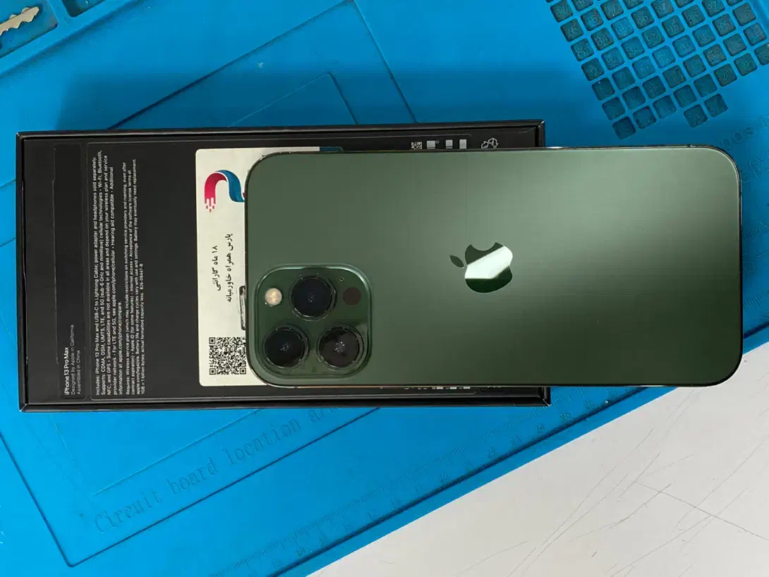 13promax 256|موبایل|خرم‌آباد, |دیوار