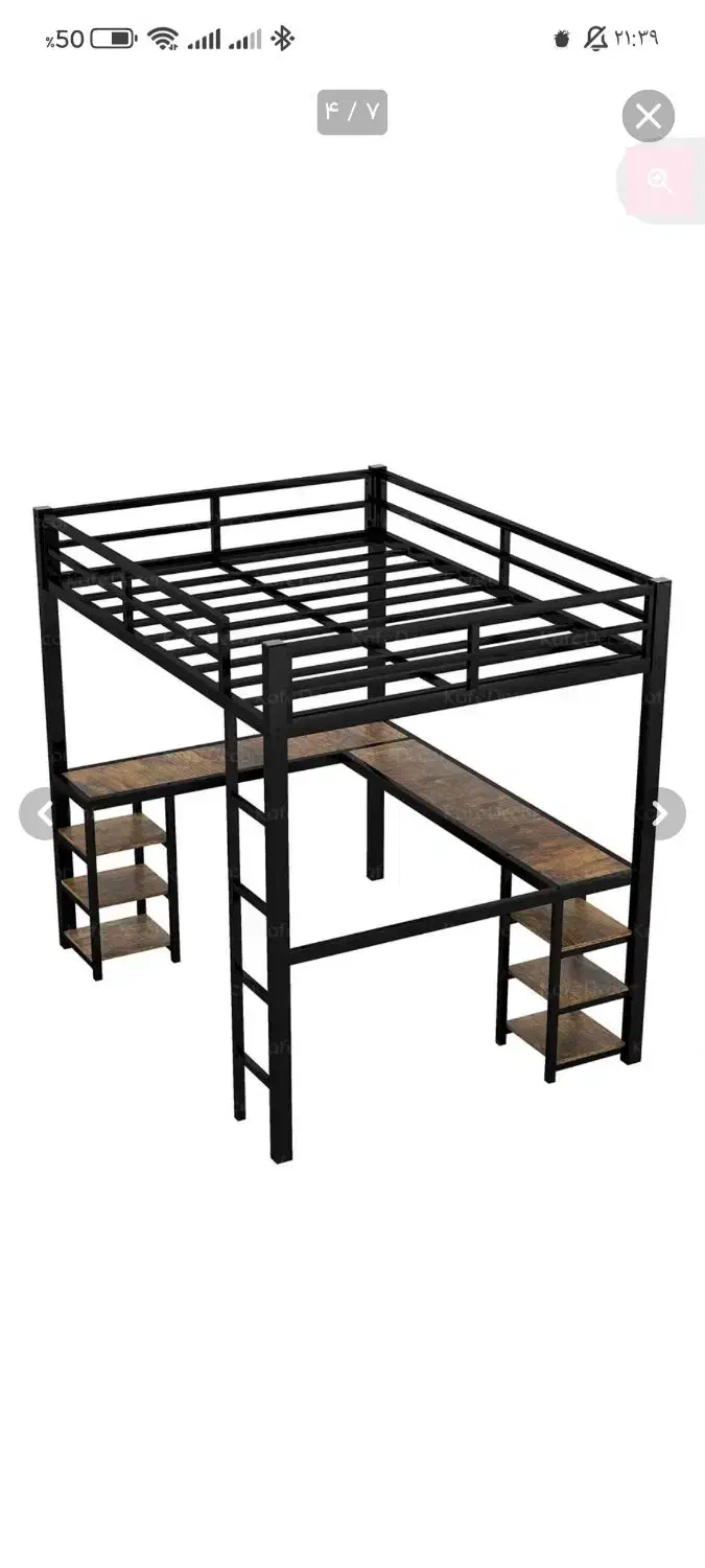 پول در بیار|تخت و سرویس خواب|تهران, منیریه|دیوار