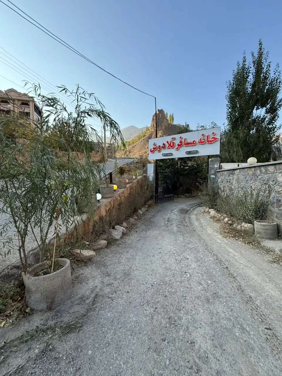 سویت اجاره جاده هراز|اجارهٔ کوتاه‌مدت آپارتمان و سوئیت|رینه, |دیوار