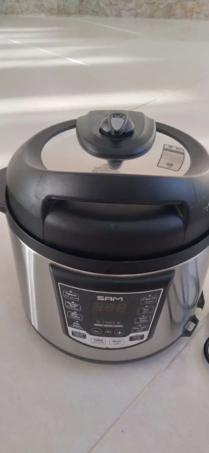 وسایل برقی|خردکن، آسیاب، غذاساز|بیجار, |دیوار