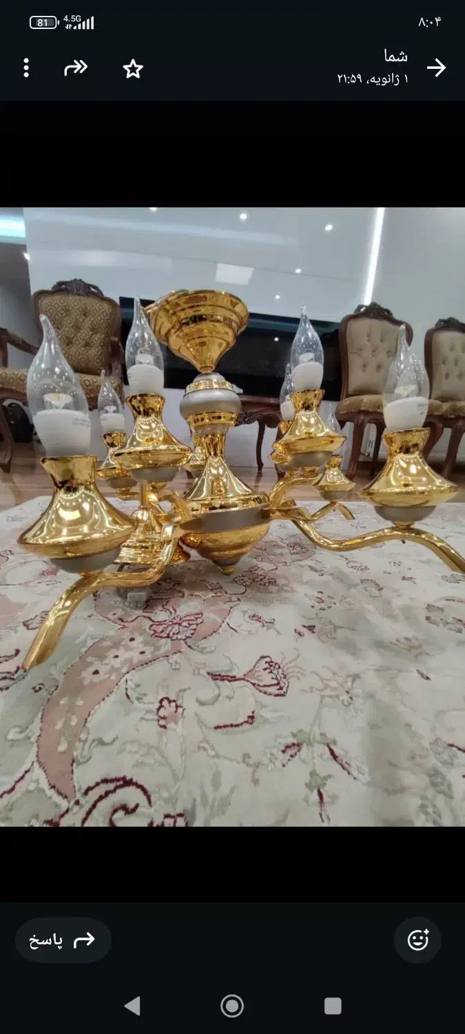 لوستر|لوستر و چراغ آویز|ارومیه, |دیوار