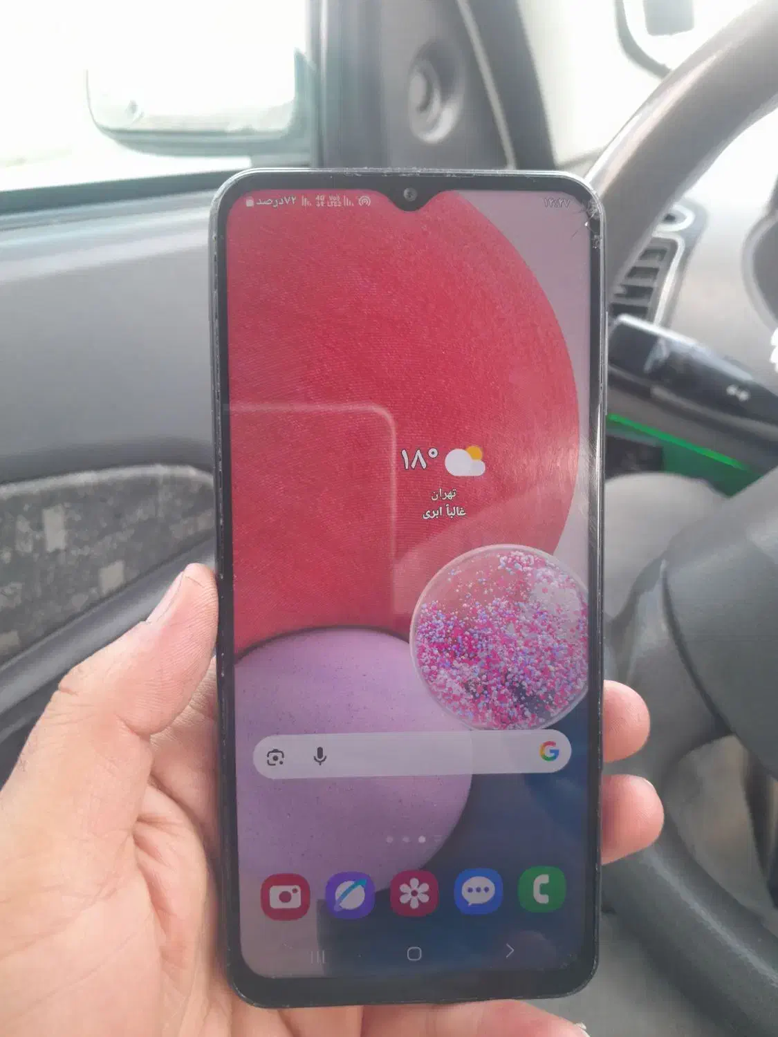 گوشی سامسونگ A13|موبایل|کرمانشاه, |دیوار