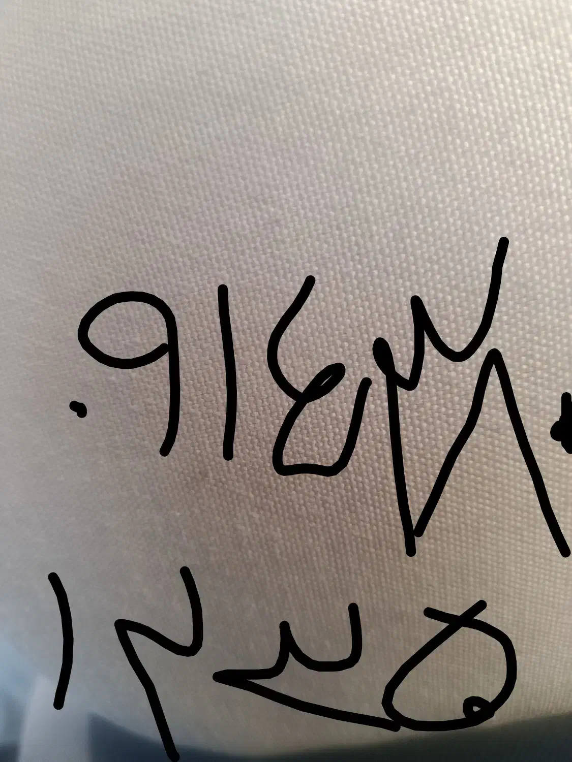 09143801235|سیم‌کارت|بوکان, |دیوار