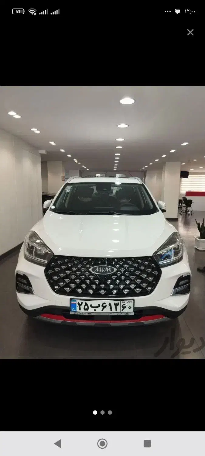 x55mvm خشک اقساطی تا ۱۵ ماه ( لیزینگ حسن زاده)|خودرو سواری و وانت|مشهد, امام رضا (ع)|دیوار