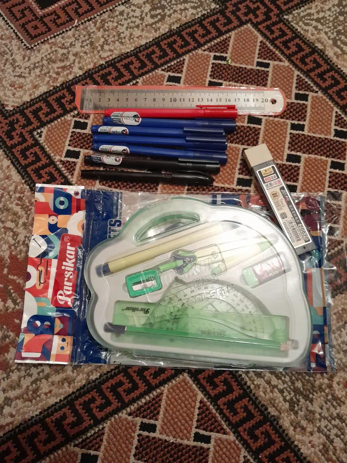 دفتر|لوازم التحریر|فردیس, قریشی|دیوار