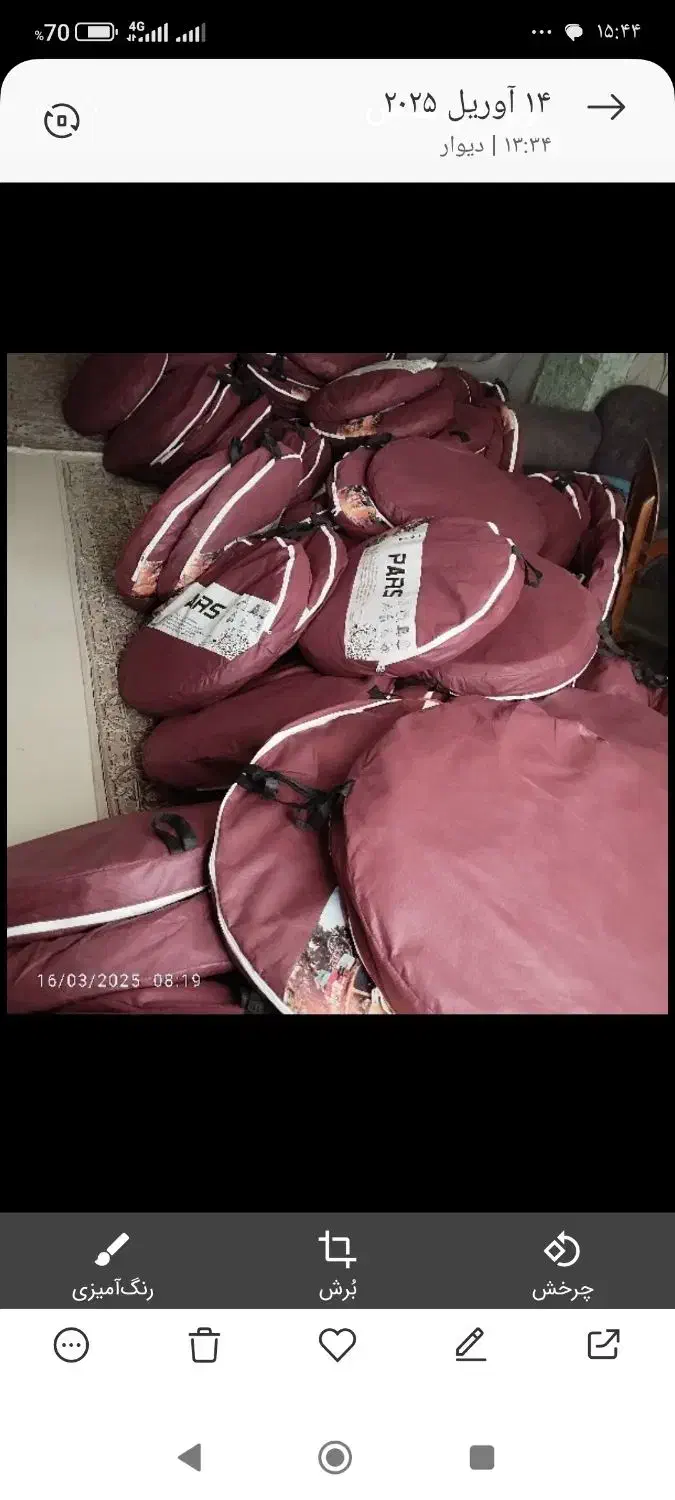 چادر مسافرتی 8نفره تک وعمده|کوهنوردی و کمپینگ|بروجرد, |دیوار