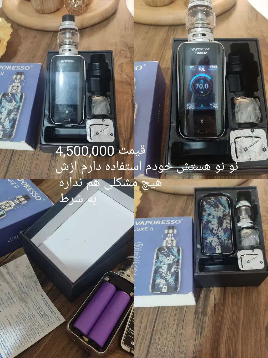 ویپ و پاد معاوضه با آیفون فیک|زیورآلات و اکسسوری|بومهن, |دیوار