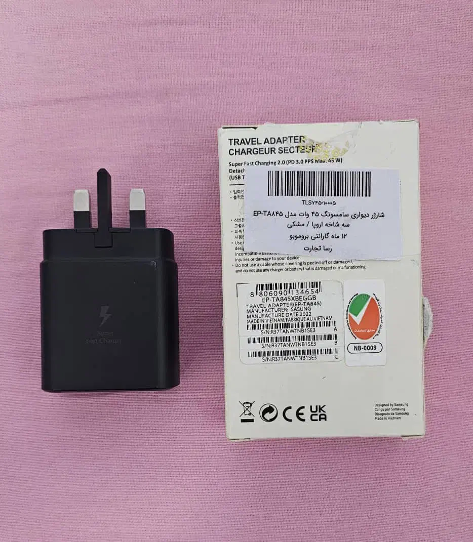 آداپتور ۴۵W نو اورجینال|لوازم جانبی موبایل و تبلت|لنجان, |دیوار