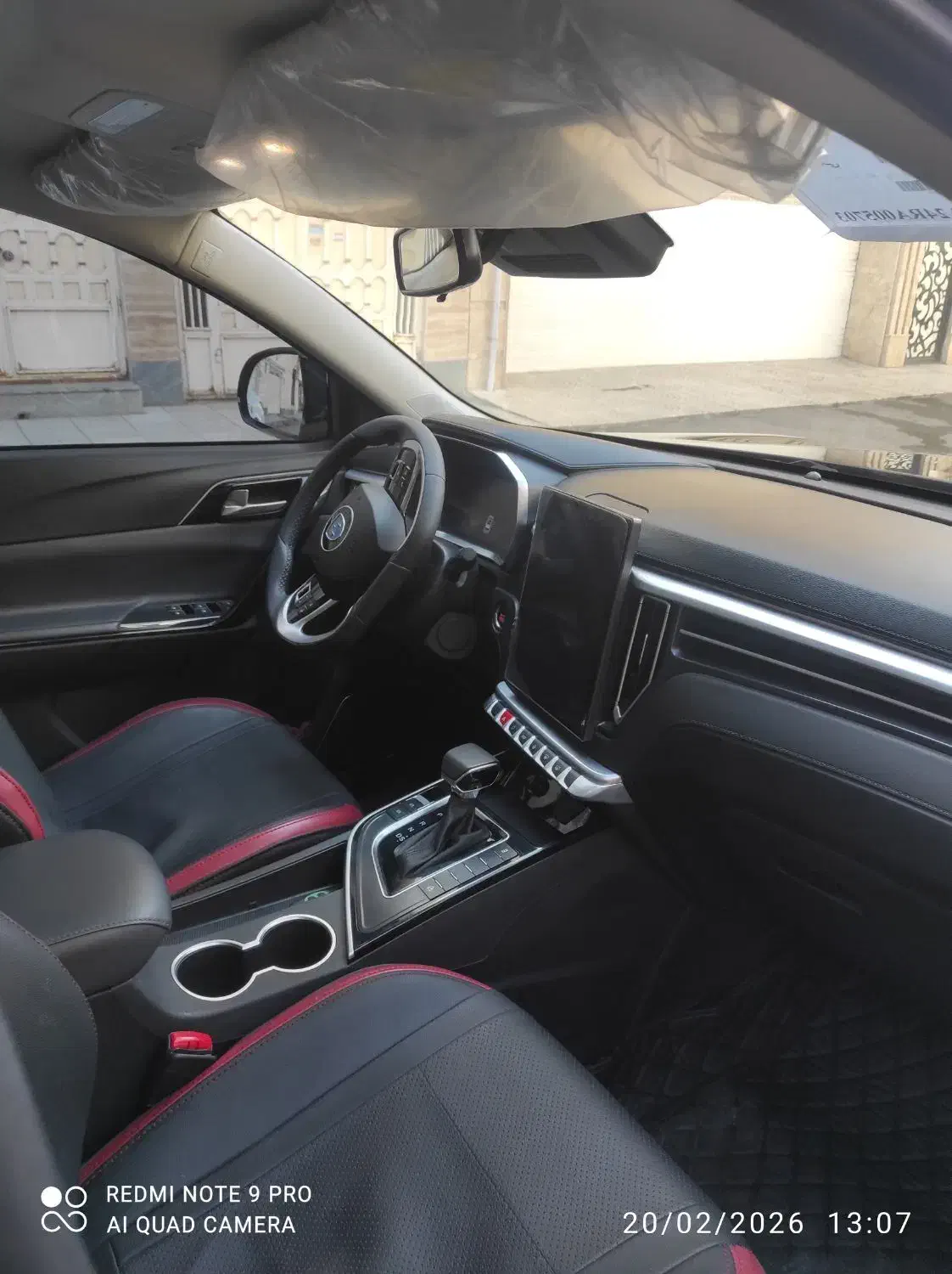 fmc t5|خودرو سواری و وانت|اردبیل, |دیوار