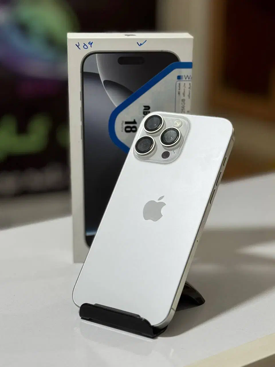 آیفون‌|موبایل|شاهین‌شهر, عطار|دیوار