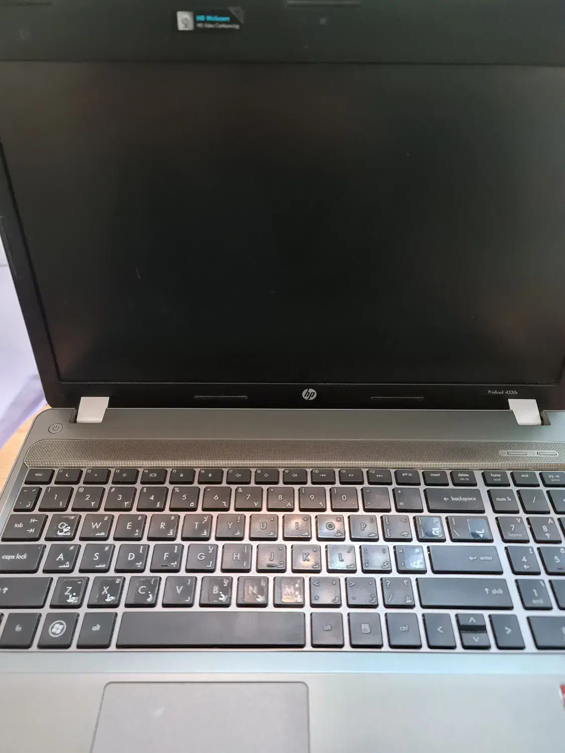 فروش لپ تاپ hp4530 pro|رایانه همراه|شیراز, قدوسی شرقی|دیوار