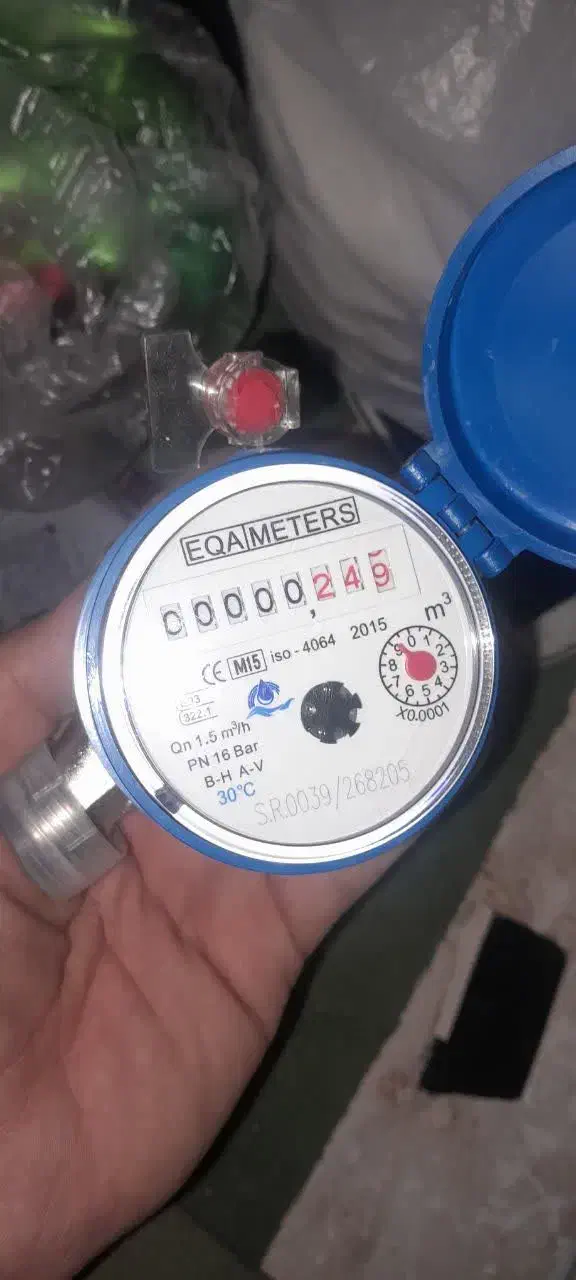 کنتر آب|ابزارآلات|قم, دروازه چوبی|دیوار