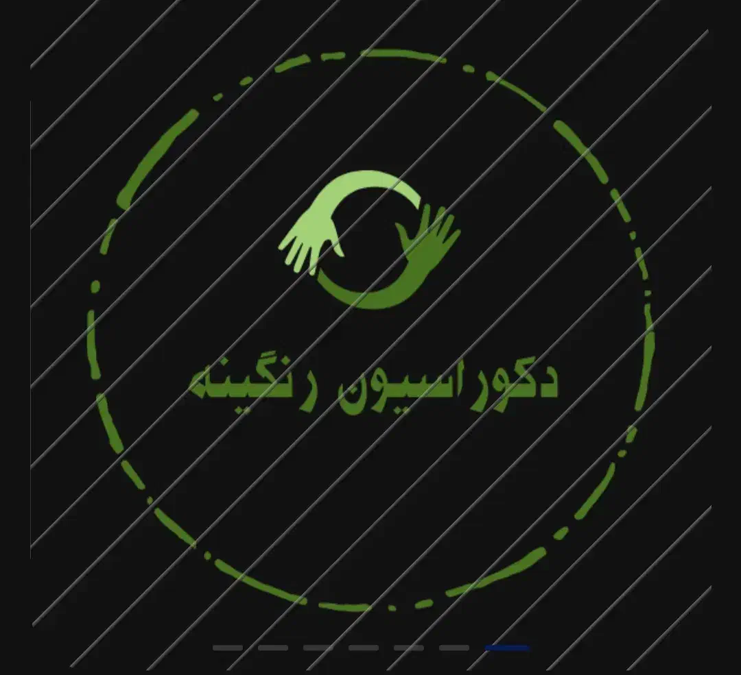 دکوراسیون داخلی رنگینه|خدمات پیشه و مهارت|اصفهان, باغ زرشک|دیوار