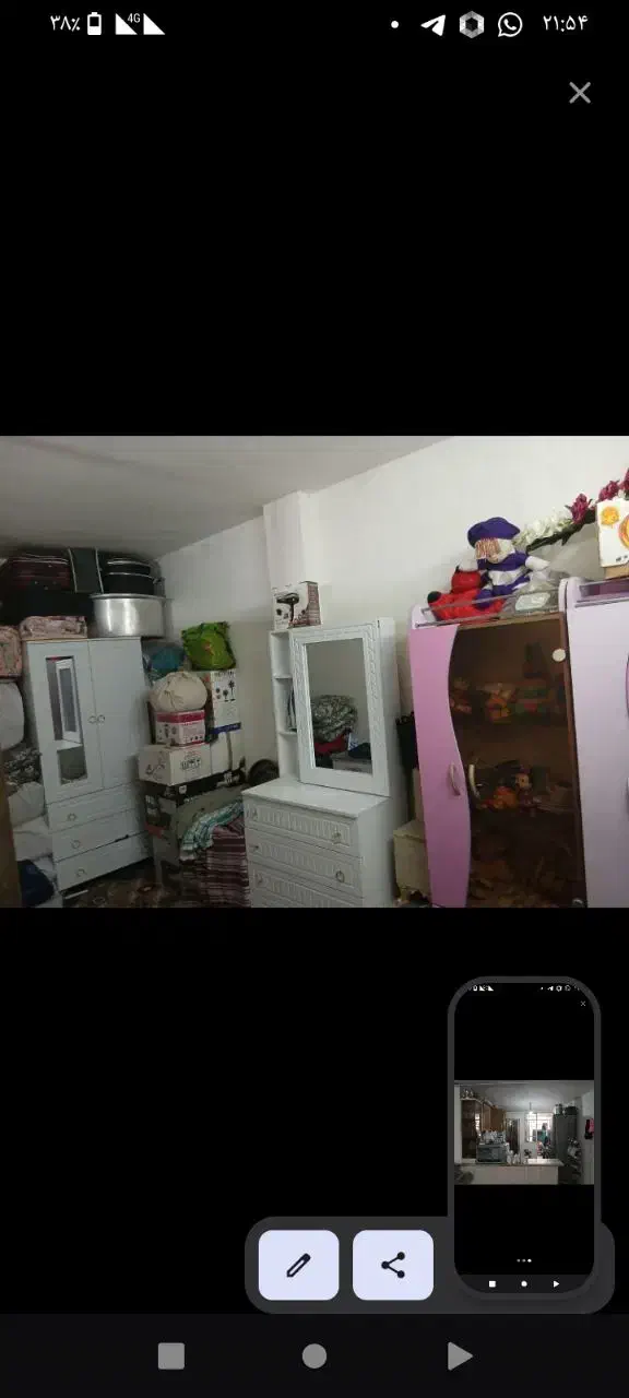 آپارتمان نقلی باهوایی|فروش آپارتمان|مشهد, نوده|دیوار