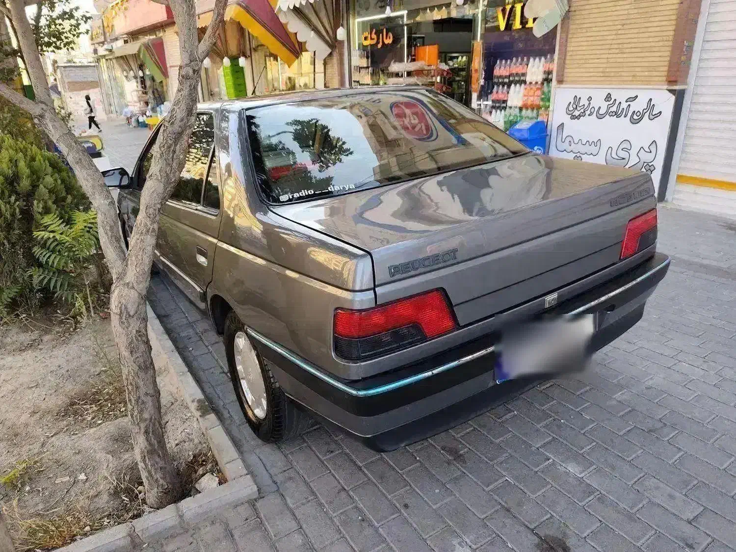 پژو ۴۰۵ مدل روزآخر۹۱|خودرو سواری و وانت|تبریز, |دیوار