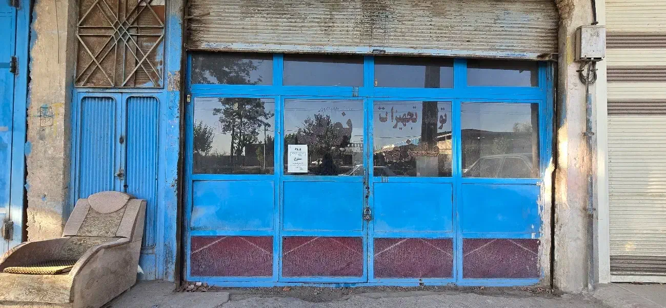 مغازه  بر بلوار الغدیر|فروش مغازه و غرفه|خمینی‌شهر, |دیوار