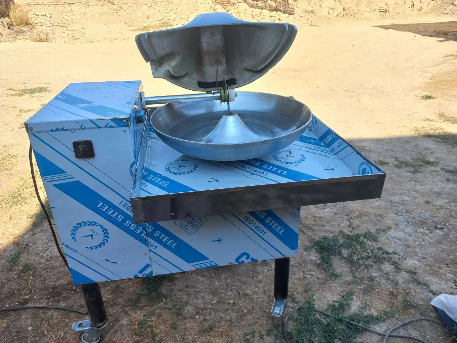 سبزی خوردکن صنعتی|خردکن، آسیاب، غذاساز|شازند, |دیوار