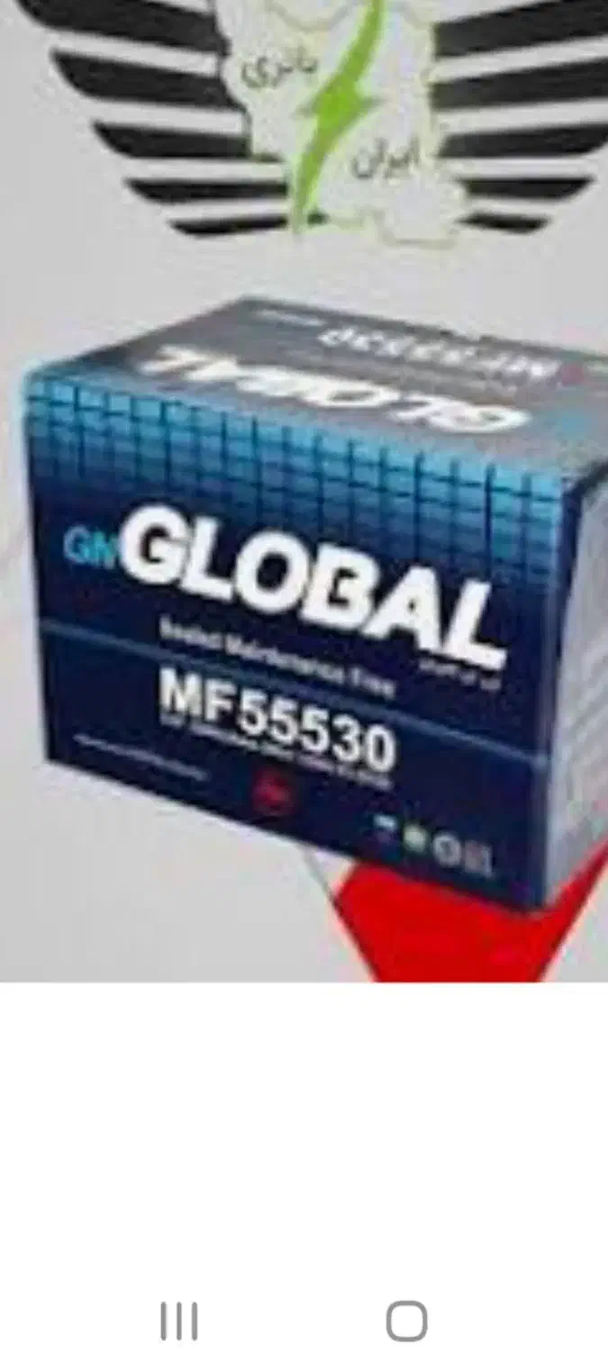 نمایندگی باطری صبا و برنا باطری اصفهان|قطعات یدکی و لوازم جانبی|بابلسر, |دیوار