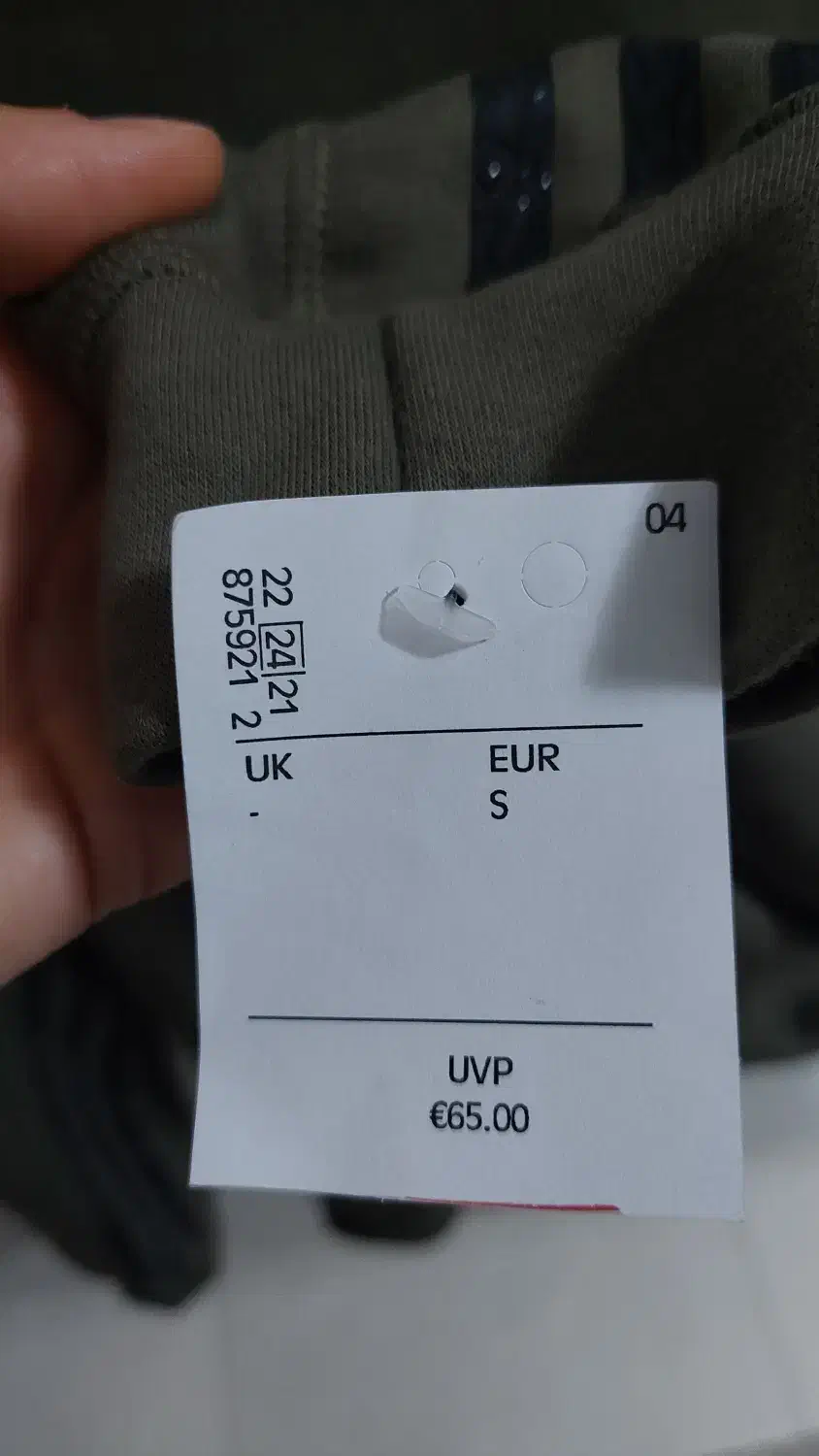 هودی اصلی آدیداس کاملا نو|لباس|هشتگرد, هشتگرد قدیم|دیوار