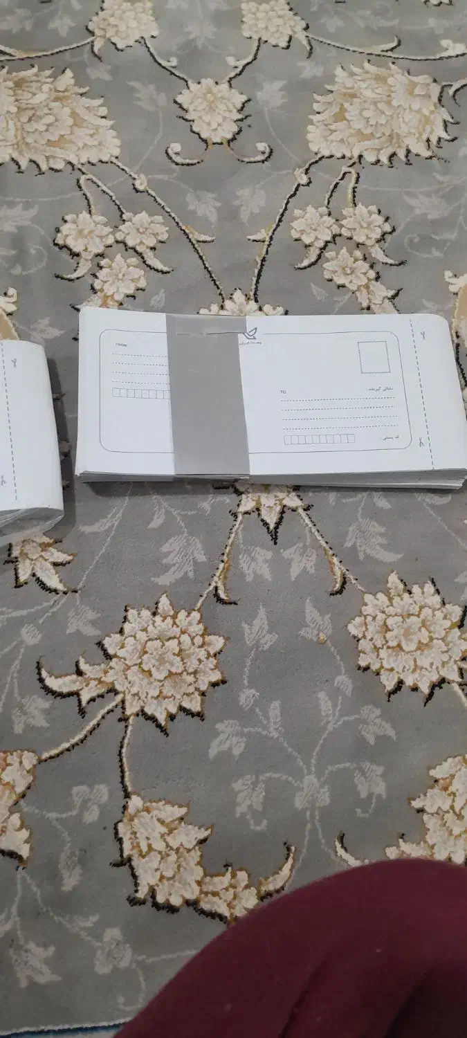 کارت پستی نامه|لوازم التحریر|یزد, |دیوار