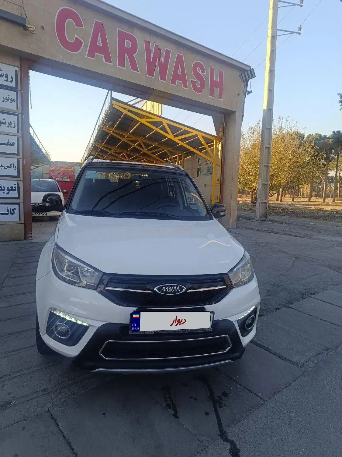 x33sفول درحد|خودرو سواری و وانت|تهران, وردآورد|دیوار