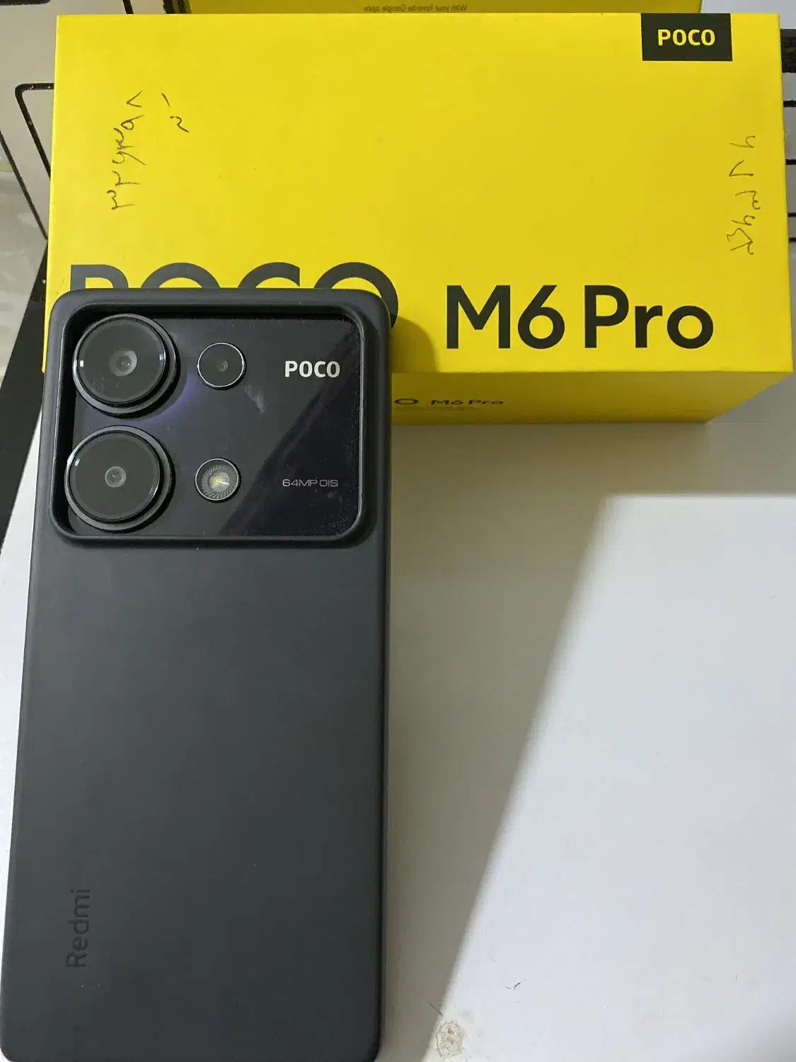 پوکو ام ۶پرو رم 12-512|موبایل|بانه, |دیوار