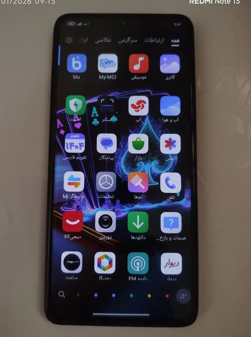 شیامی ردمی نوت 14|موبایل|قدس, شهر‌قدس|دیوار