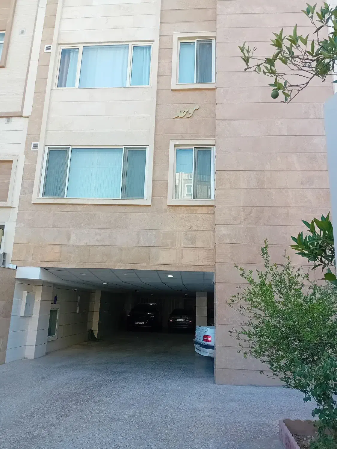 فروش اپارتمان مجتمع قصر|فروش آپارتمان|خوی, |دیوار