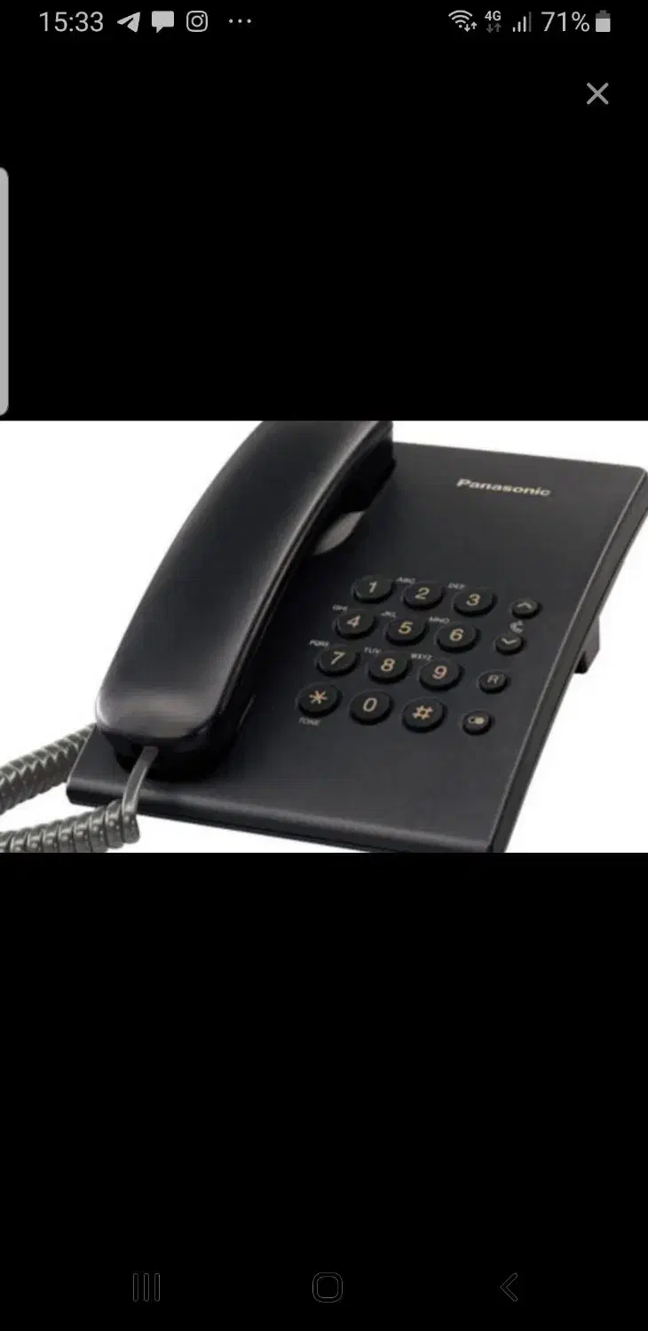 خط تلفن ثابت رند در ولیعصر|تلفن رومیزی|تبریز, |دیوار