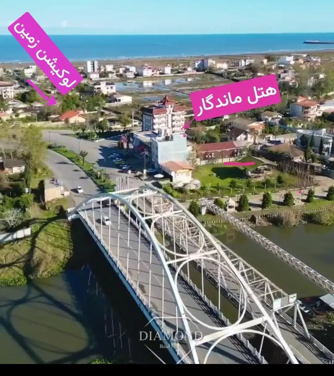 فروش زمین مسکونی به متراژ 262 متر درچمخاله|فروش زمین و ملک کلنگی|چاف و چمخاله, |دیوار