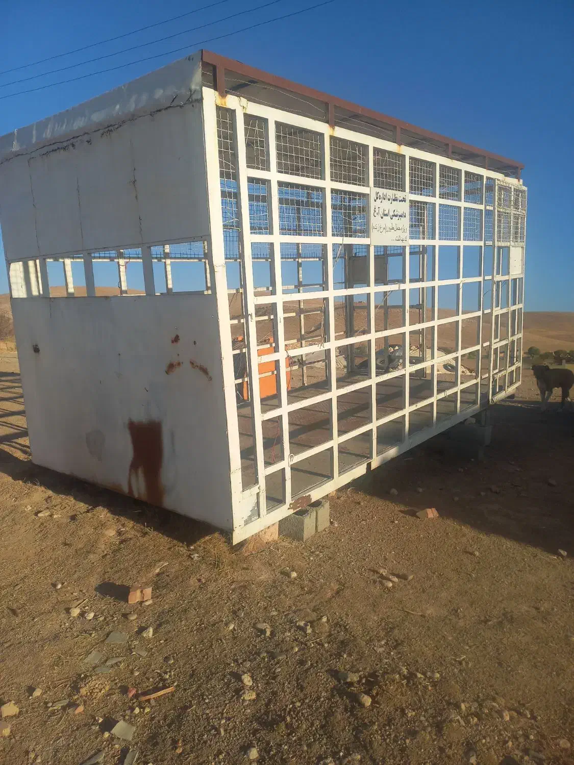 اتاق مرغی|قطعات یدکی و لوازم جانبی|سیمینه, |دیوار