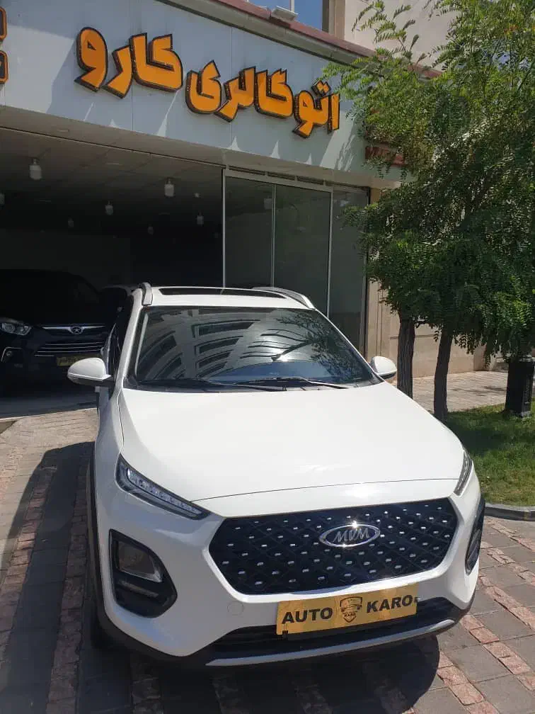 ام وی ام ایکس ۲۲ پرو مدل ۱۴۰۳|خودرو سواری و وانت|مشهد, شریف|دیوار