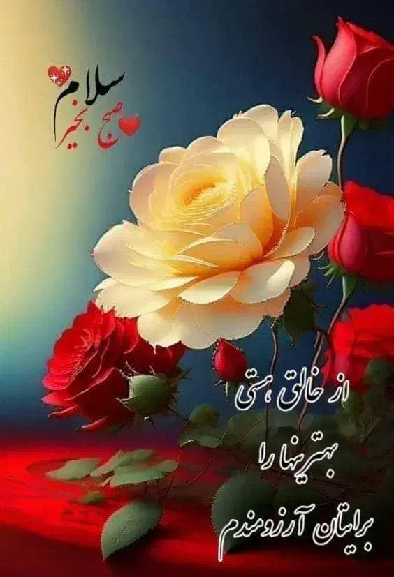 خط سیم کارت|سیمکارت|رحیمآباد, |دیوار