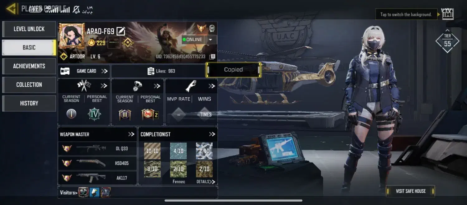 اکانت کالاف|کنسول، بازی ویدئویی و آنلاین|قزوین, |دیوار