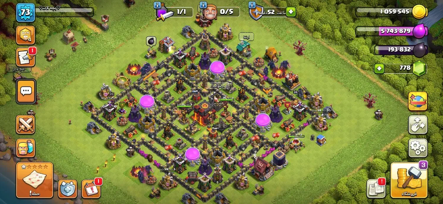 اکانت کلش|کنسول، بازی ویدئویی و آنلاین|دماوند, دماوند|دیوار