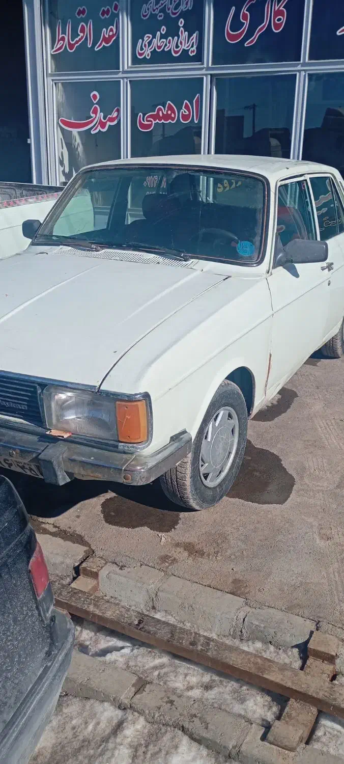 پیکان دوگانه‌سوز|خودرو سواری و وانت|تیکمه داش, |دیوار