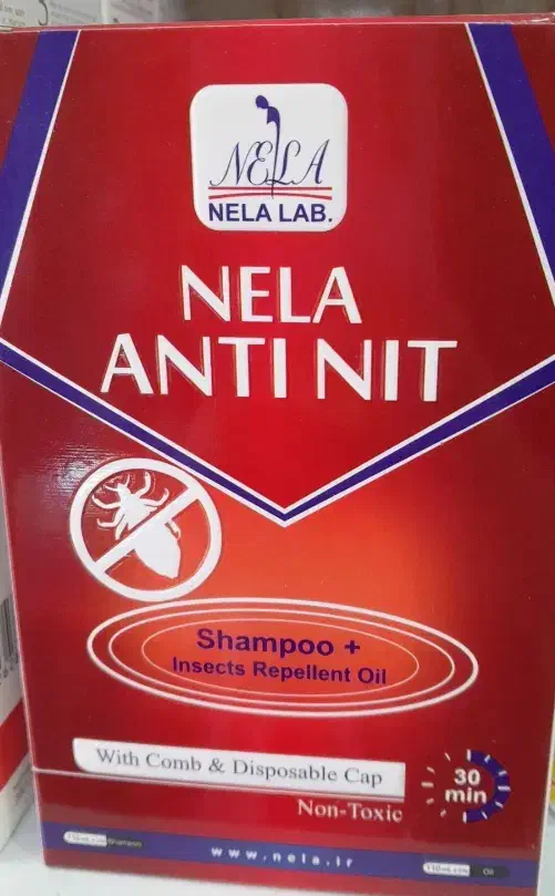 پک کامل شپش|آرایشی، بهداشتی، درمانی|آذرشهر, |دیوار