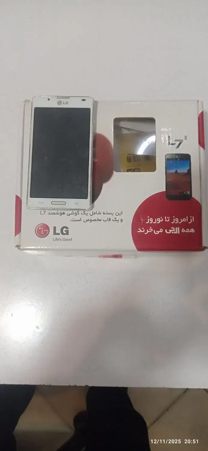 گوشی موبایل|موبایل|مشهد, شهرآرا|دیوار