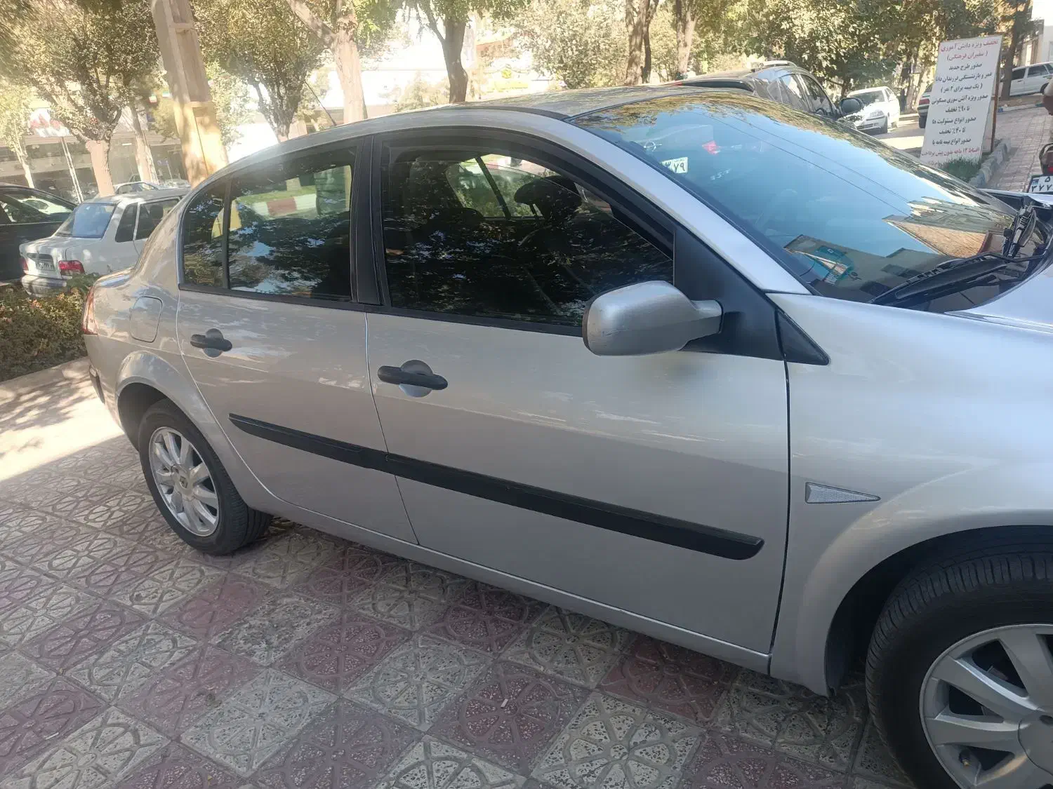 مگان 1600 مدل2008|خودرو سواری و وانت|الوند, |دیوار