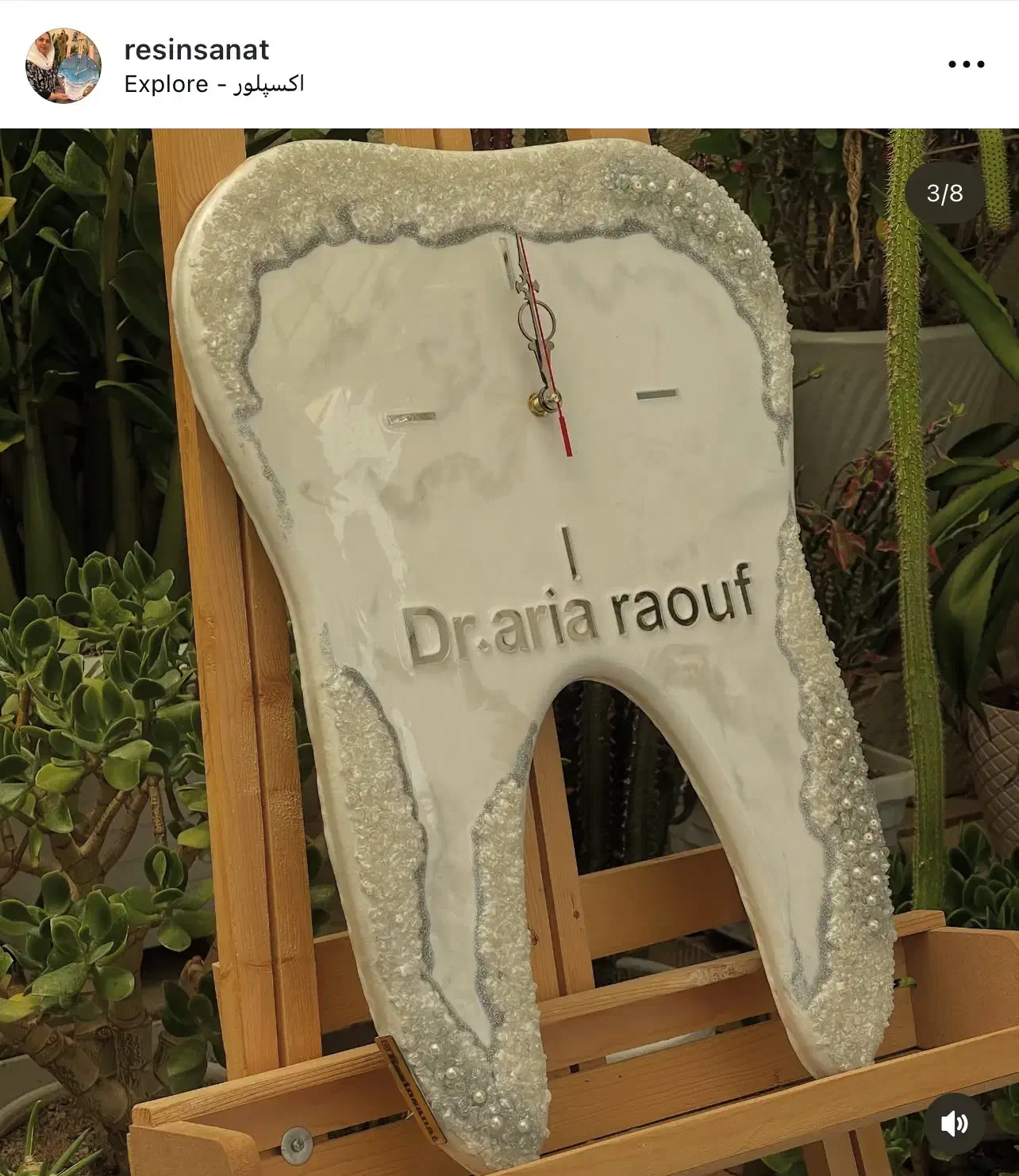 ساعت دکوراتیو|ساعت دیواری و تزئینی|میاندوآب, |دیوار