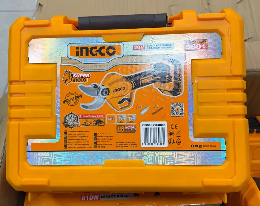 قیچی شارژی incco|ماشینآلات صنعتی|ارومیه, |دیوار