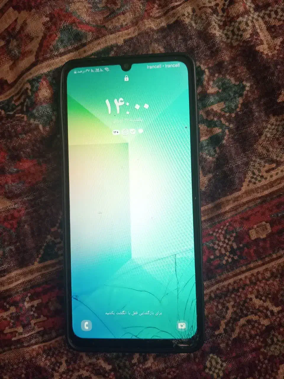 a06 64|موبایل|فسا, |دیوار