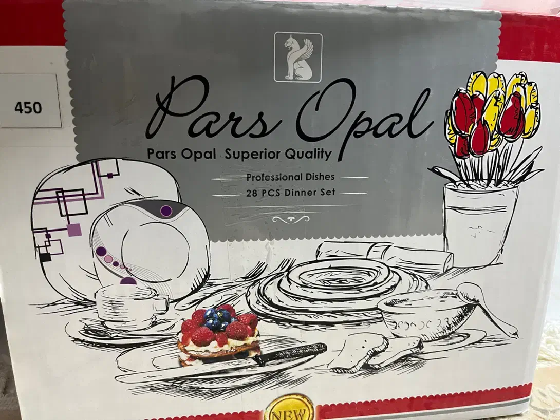 ارکوپال نو برند پارس اوپال|ظروف سرو و پذیرایی|مشهد, توس (بلوار توس)|دیوار