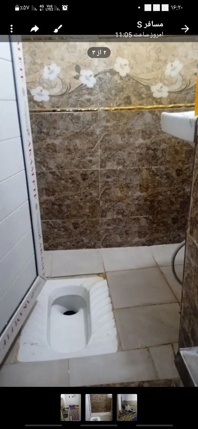 سویت دانشجویی نامجو ۲۰متری کوچه سعید ۳۰ماهی۴|اجارهٔ خانه و ویلا|رشت, نامجو|دیوار