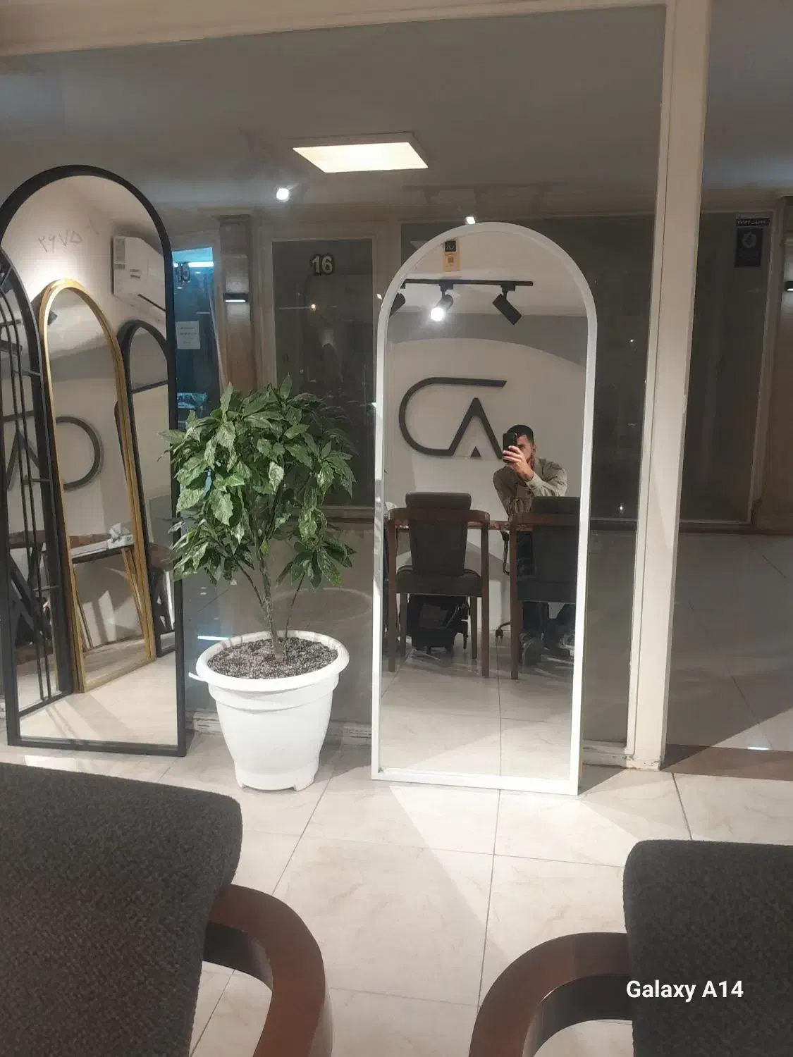 مرکز آینه های قدی اقتصادی|آینه|بابل, |دیوار