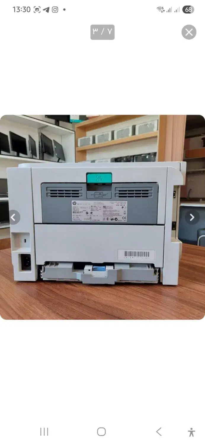 چاپگر HP 2035|پرینتر، اسکنر، کپی، فکس|تهران, فلسطین (میدان انقلاب)|دیوار