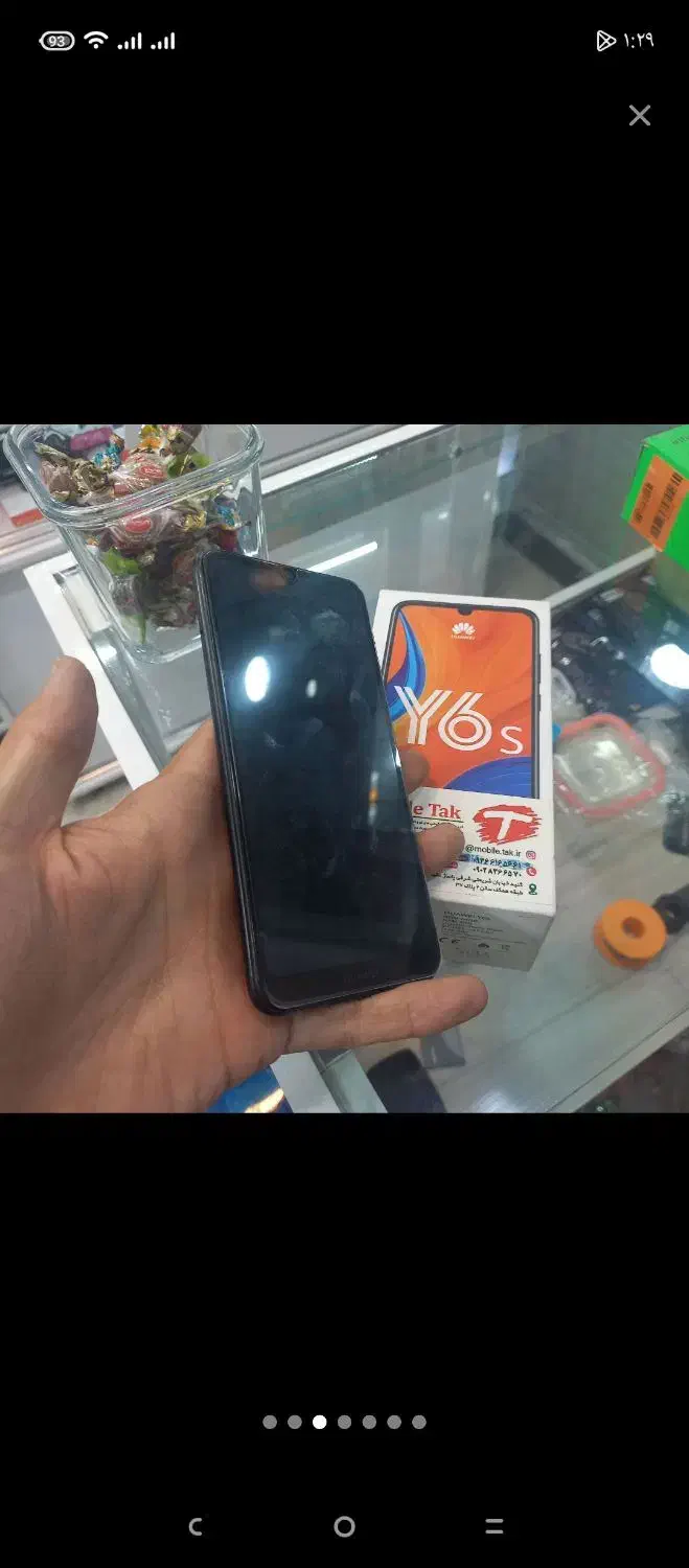 هوایی مدل y6 حافظه ۳۲ گیگ|موبایل|گنبد کاووس, |دیوار