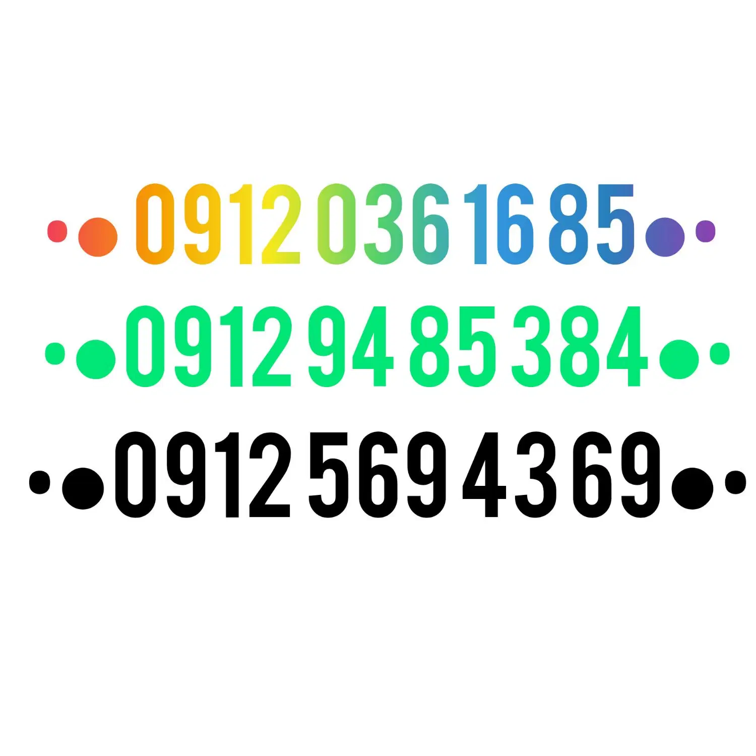 09125694369|سیمکارت|اهواز, نادری|دیوار