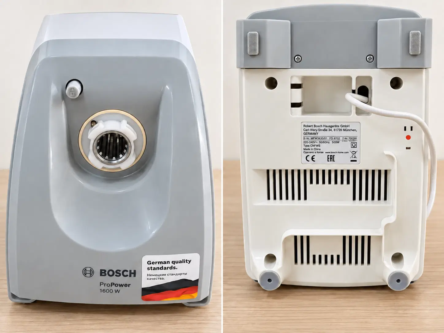 چرخ گوشت بوش ProPower 1600W کاملاً نو|خردکن، آسیاب، غذاساز|تهران, نیروی هوایی (پیروزی)|دیوار
